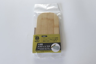 キャンドゥで売ってるってマジか…爆売れグッズにぴったりフィット♡1枚あると何かと使える板