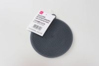 騙されたと思って【100均】で試してみて！メンテナンスのもやもやが一気に解消する便利グッズ