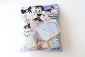 100均で奪い合いが起こりそう！「簡単に可愛いメニューが作れる！」可愛すぎるキッチングッズ