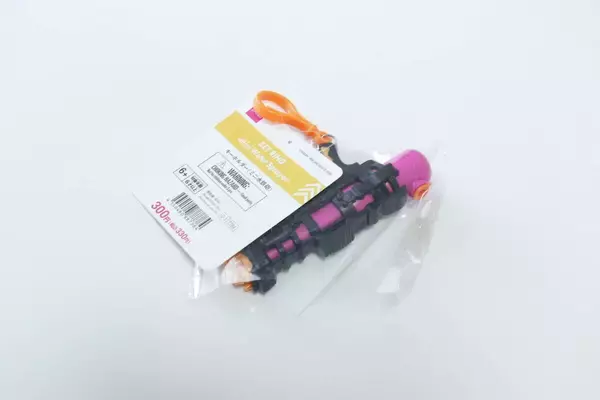 まさかの本物って…？！「ちょっと高いなと思ったら納得」100均のミニチュアキーホルダー
