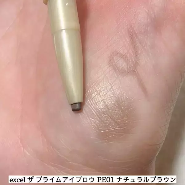 本当に簡単な眉の描き方って？初心者にもおすすめの3ステップ眉メイクガイド