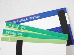 捨て方がわからず放置してない？整理収納のプロがやってる「捨てにくいモノ」の手放し方32選