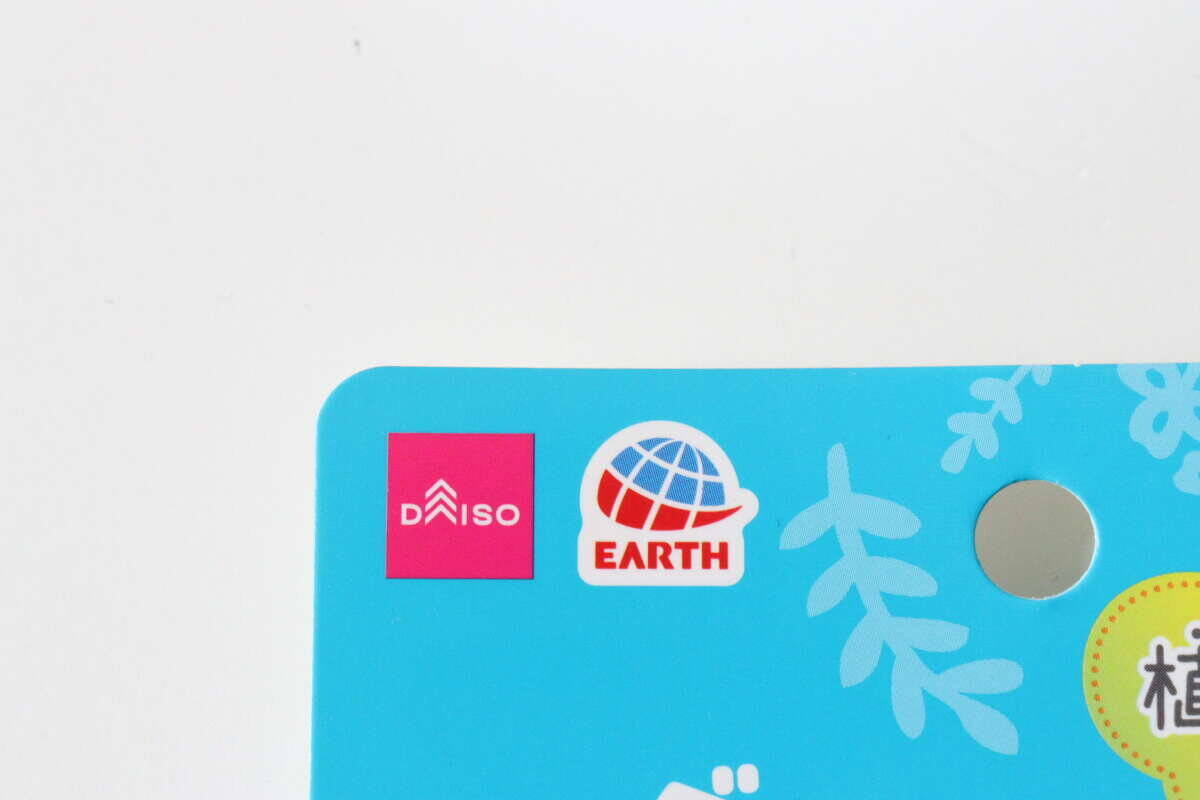 ぽんっと置くだけ♡嫌～なアレをまとめて対策できる便利グッズ