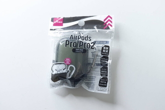 100円ってマジ？！もう家電屋さんじゃ買えないよ…！コスパが神がかってるケース