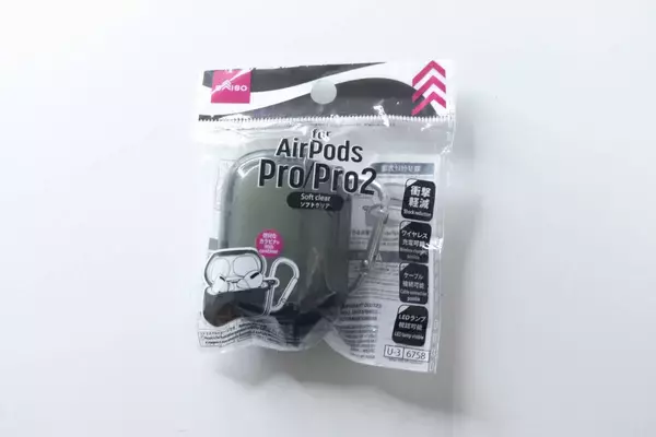 100円ってマジ？！もう家電屋さんじゃ買えないよ…！コスパが神がかってるケース