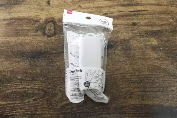 こんなに小さくなっちゃうの！？本体を押し出すと…？出先でスマートに使える100均グッズ