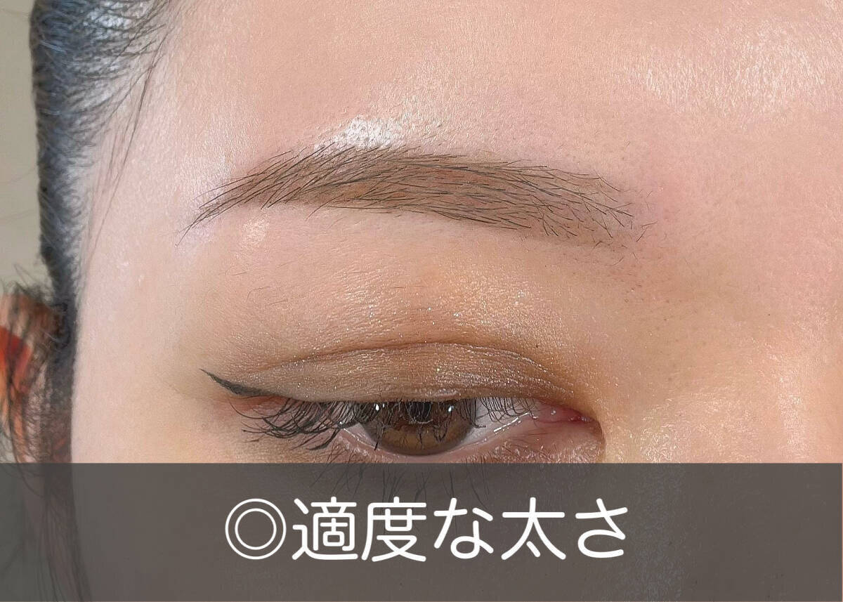今すぐやめないとマズイ！目が小さく見えるNG眉メイク3選