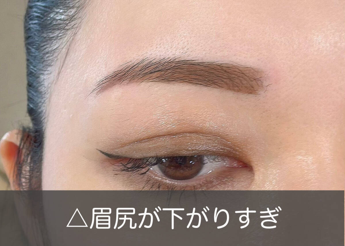 今すぐやめないとマズイ！目が小さく見えるNG眉メイク3選