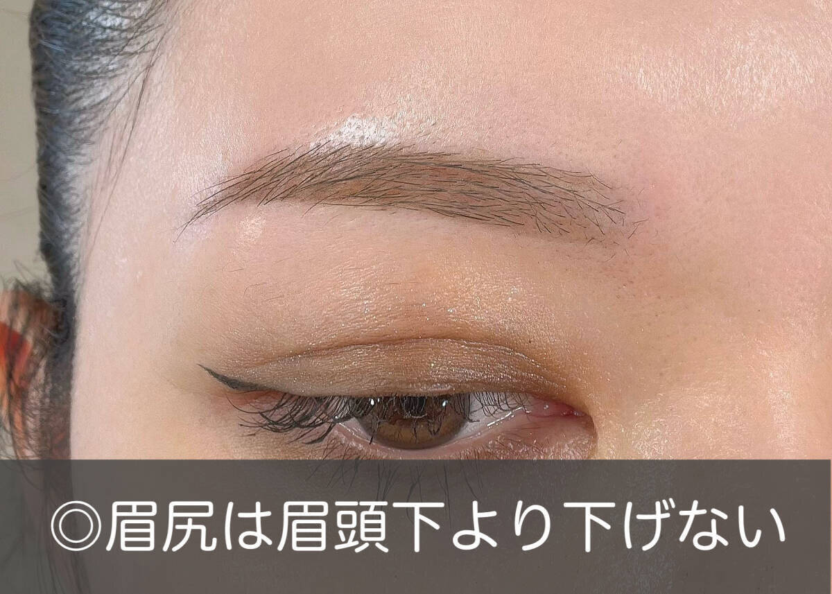 今すぐやめないとマズイ！目が小さく見えるNG眉メイク3選
