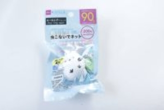 100均で見つけたキーホルダーが優秀！「こう見えて機能的！」バッグに付けるお守り的グッズ