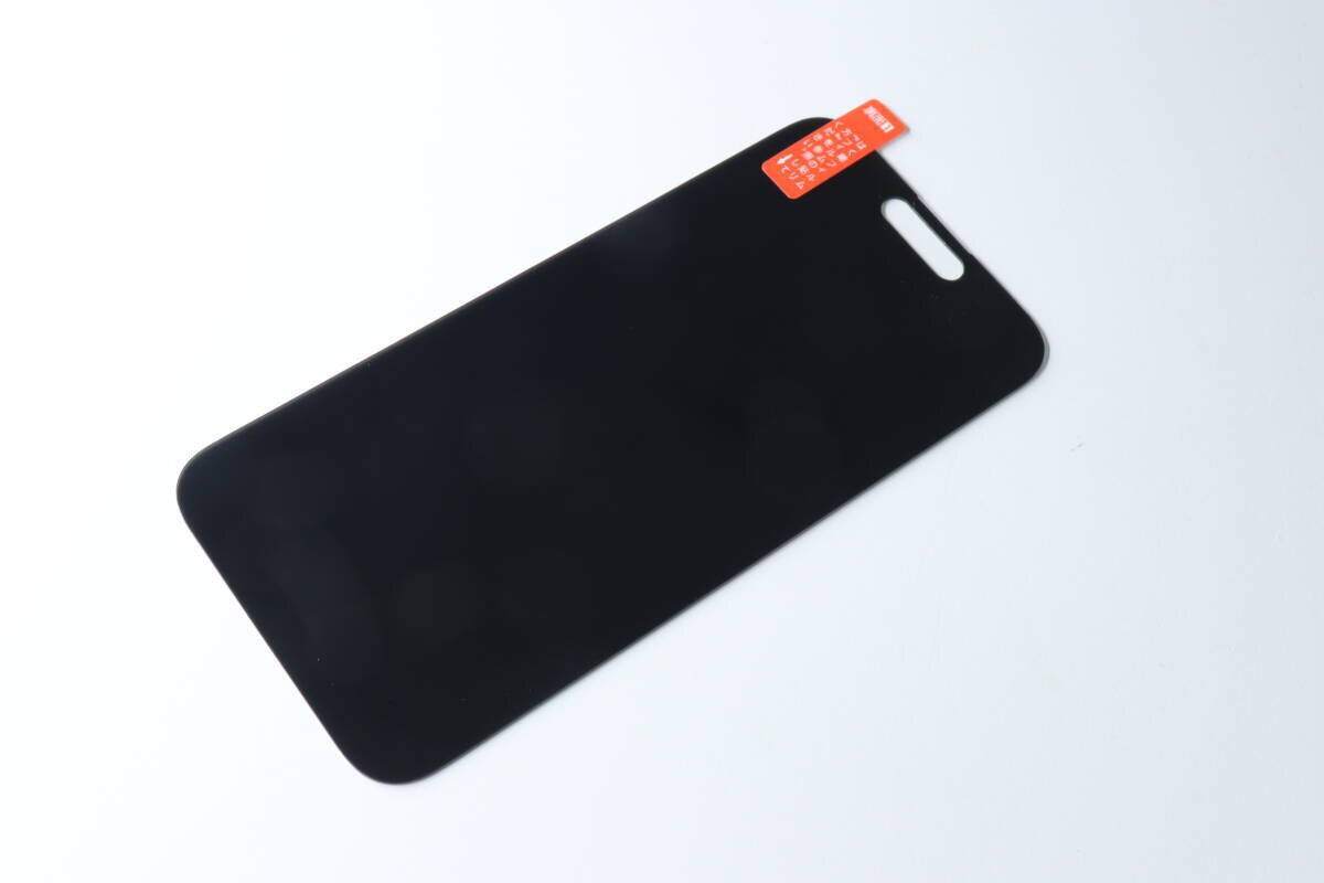 100均で300円なら十分すぎる！他所だと安くても1000円超え…スマホを守る安心グッズ