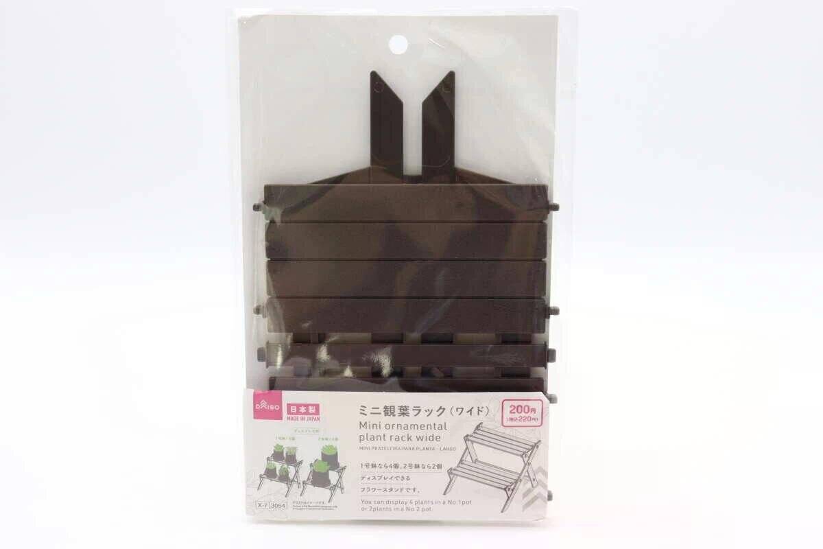 「本当に100均商品なの…？！」質と値段が釣り合ってないよ…！専門店級の園芸グッズ3選