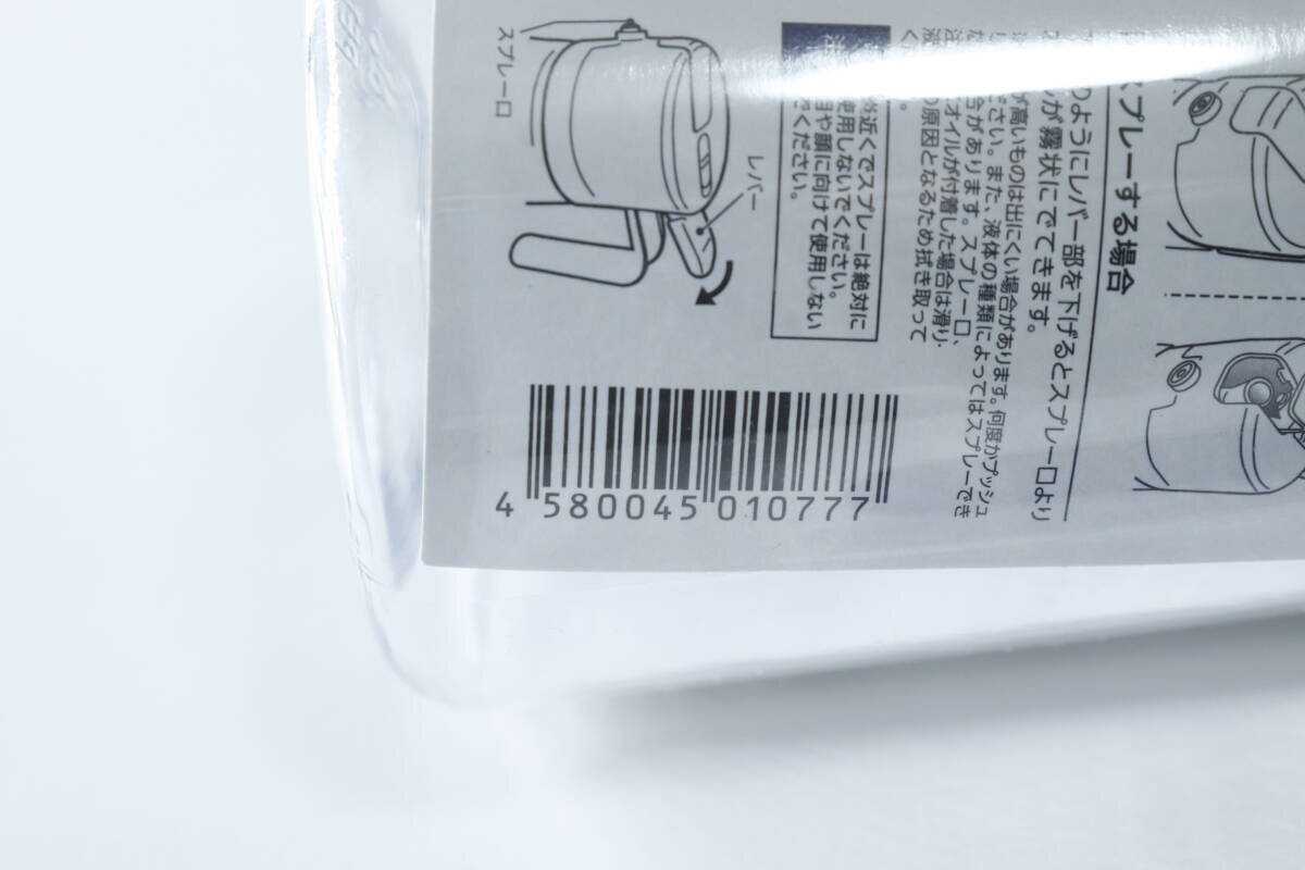300円だけど即買い！他店では1000円以上してもおかしくない！100均キッチングッズ