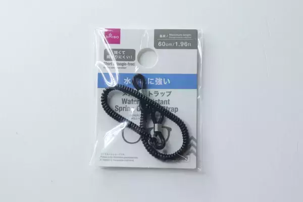 100均で何気なく買ったのに！「メガネずれるのが嫌！」って人に試してほしい便利グッズ
