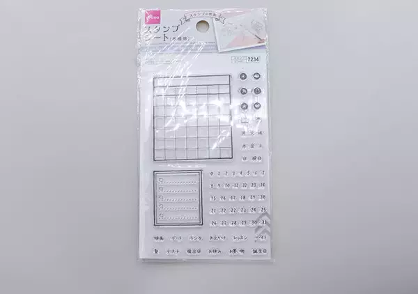 【ダイソー】使いやすい柄ばっかり！ぺたっと押すだけ！自分好みのアレを作れるスタンプ