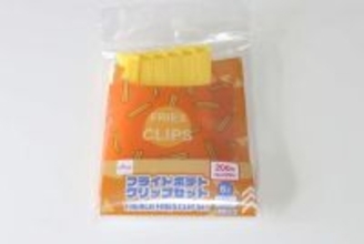 Amazonでみてたのとそっくり♡100均の高コスパグッズ