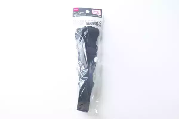 画期的なショルダーストラップ売ってた！身軽にお出かけしたい人に試してほしい100均の新商品