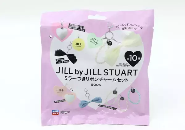 宝島さん…1000円以下でこの豪華さって本気なの！？ジルスチュアートの3点チャームセット♡