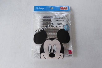 ダイソーからついに再販きた～！人気過ぎて棚空っぽ♡個包装がうれしいディズニーグッズ