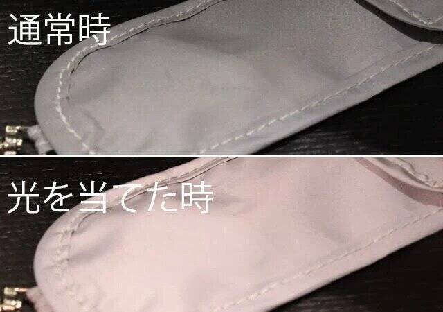 ダイソー行ったらコレだけは絶対買って！マニアもリピ確定！快適度が爆上がりする優秀グッズ3選