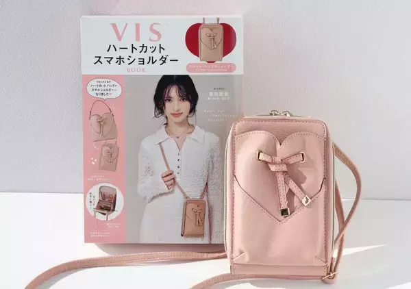 これ付録でいいんですか？！可愛いだけじゃなくて機能的♡人気ブランドの便利なスマホショルダー