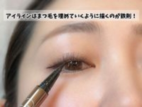 老けて見えるのはアイラインのせい！40代が絶対やめるべきNGアイラインの引き方＆改善テク
