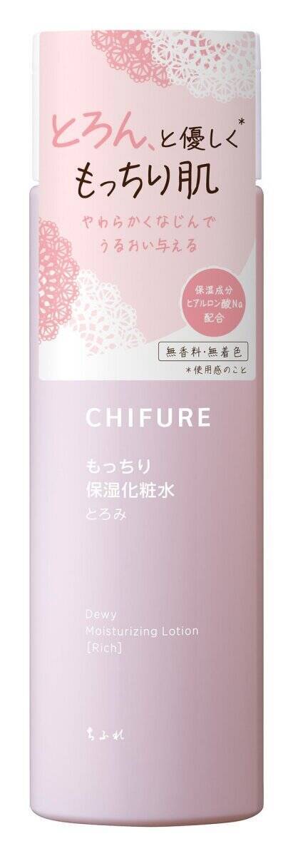 ニトリオンラインでも買えるよ～！有名ブランドとまさかのコラボ！争奪戦になりそうな新商品