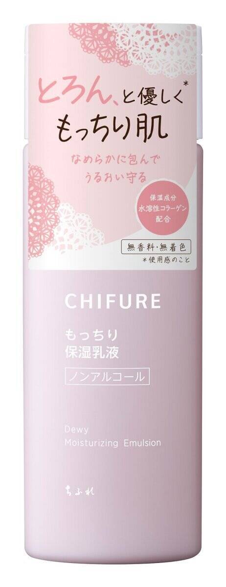 ニトリオンラインでも買えるよ～！有名ブランドとまさかのコラボ！争奪戦になりそうな新商品