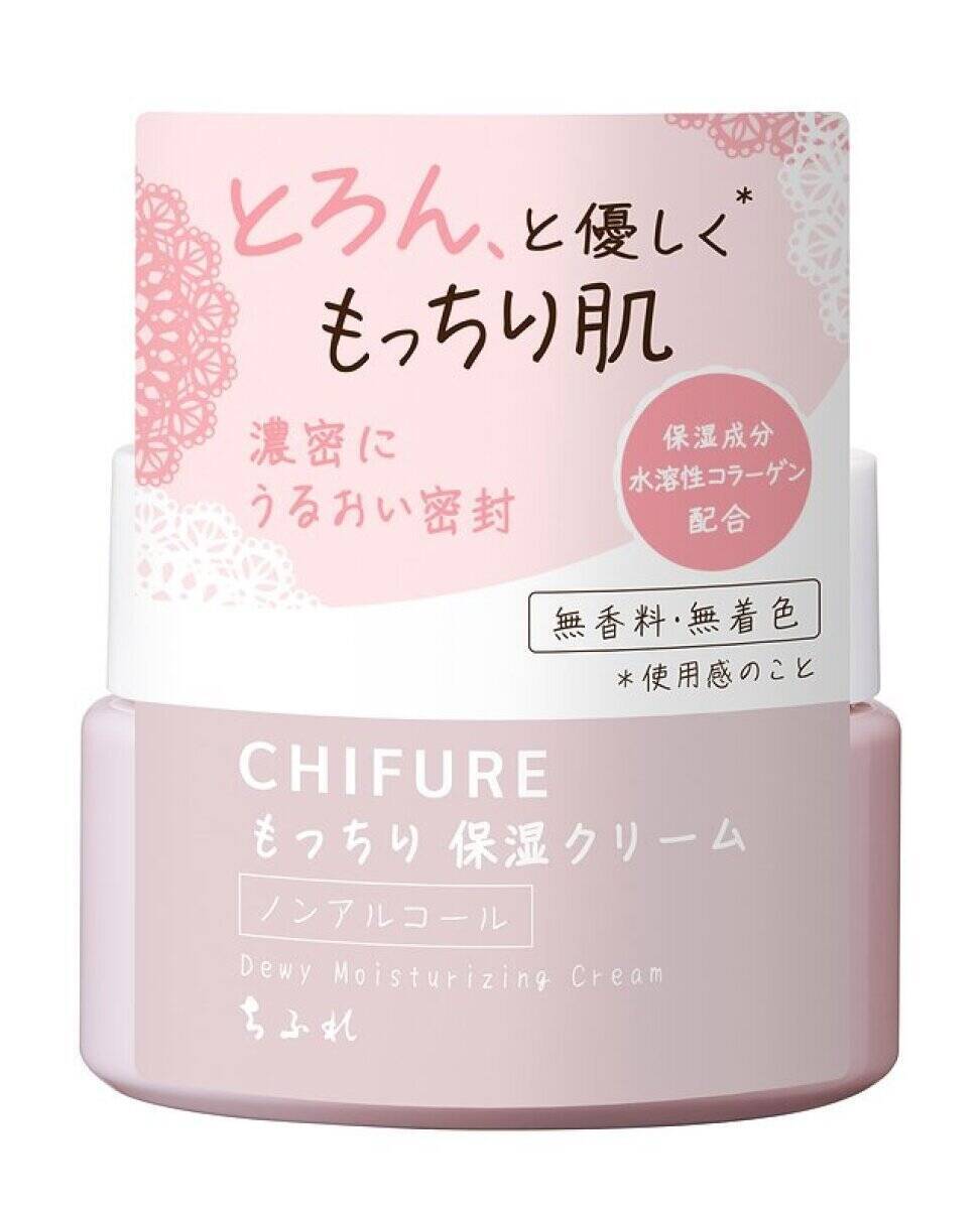 ニトリオンラインでも買えるよ～！有名ブランドとまさかのコラボ！争奪戦になりそうな新商品