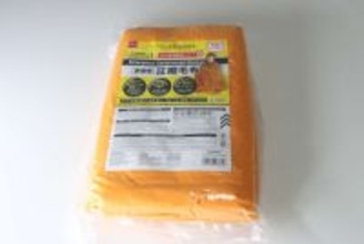 ついにやってくれた！「いざというときも快適に使える！」専門店レベルの100均の安心グッズ