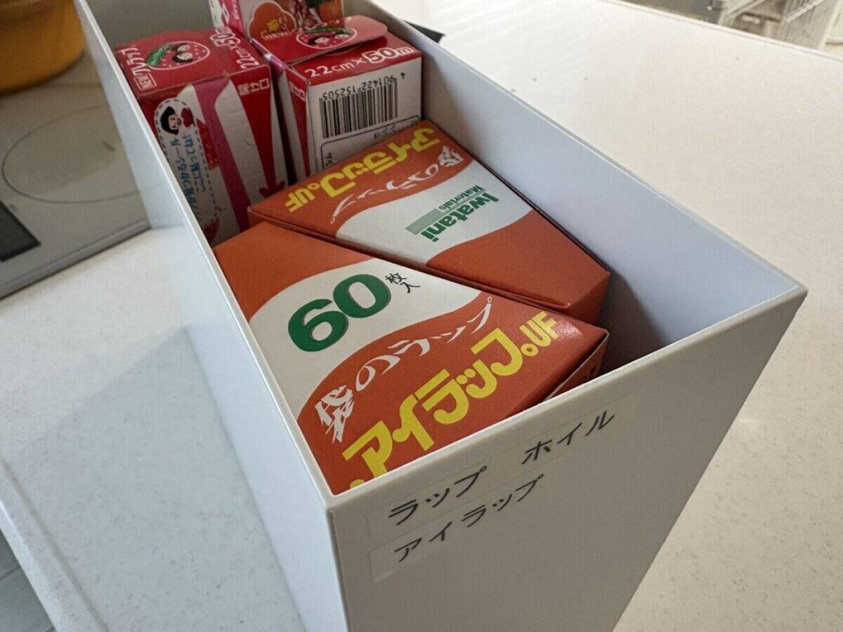 お金が貯まる人と貯まらない人の違いって？片付けのプロが見た「貯まる人が持たないモノ」3選