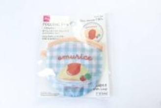 これは助かる！「袋失くすから困ってたのよ…！」悲しいアクシデントを防げる100均グッズ