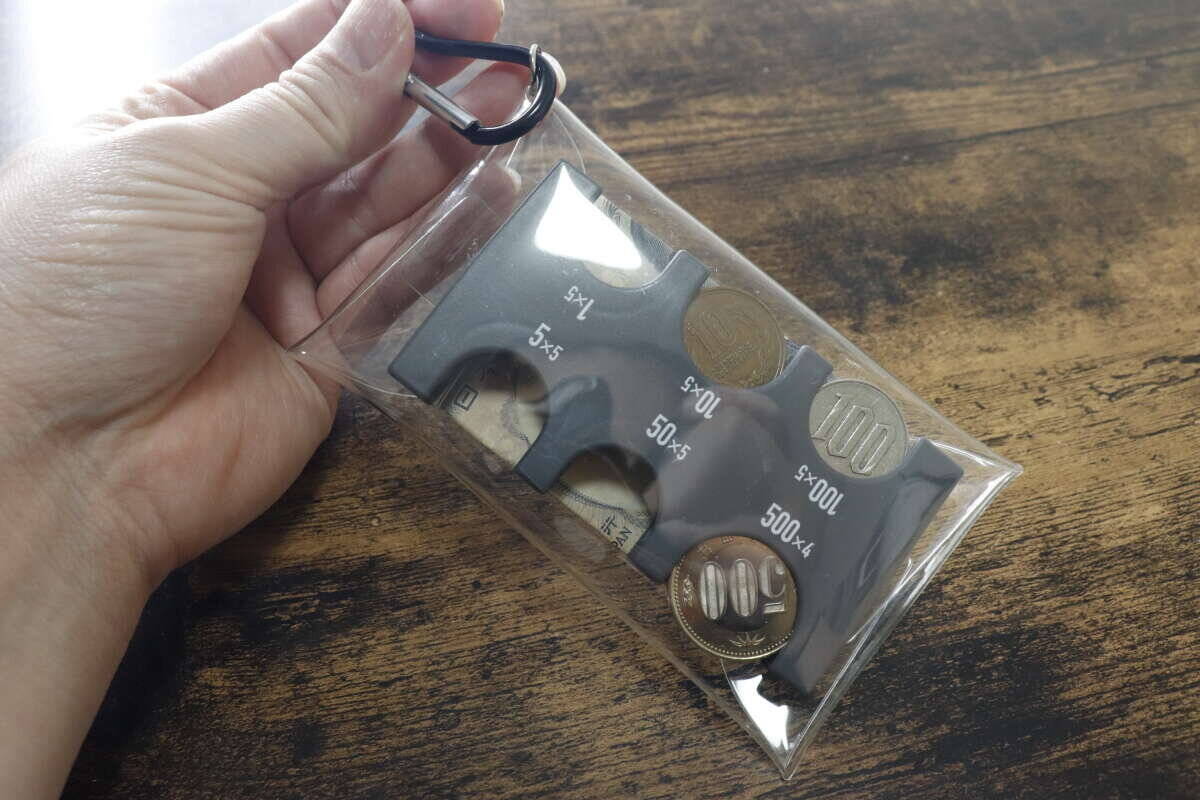 100均のこの組み合わせが最強説！専用か？ってくらいのフィット感！レジでもたつかないよ～