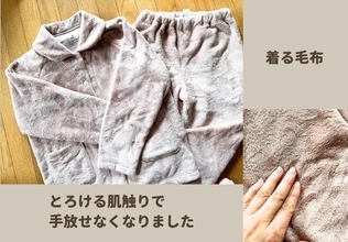 無印良品マニアが「2023年に買ってよかった」おすすめアイテム5選