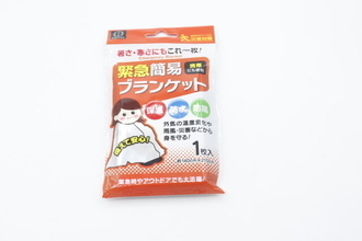 ダイソーで迷わず買っとくべき！あるとないじゃ全然違う…！いざという時のお役立ちアイテム