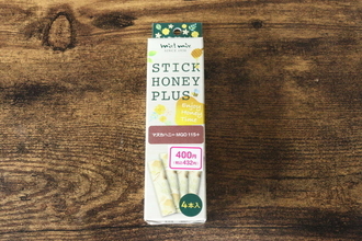 ついに100均もここまできたか…！「なぜあの高級品が！？」専門店で売られてる本格食品