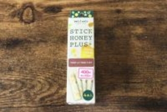 ついに100均もここまできたか…！「なぜあの高級品が！？」専門店で売られてる本格食品