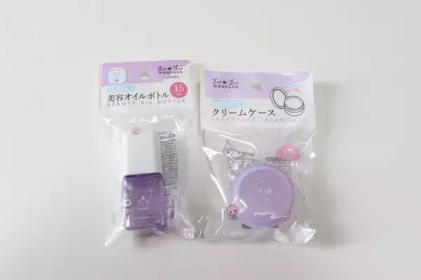 「見た目重視かと思いきや凄いじゃん！」可愛いのに実用的な100均ミニ容器