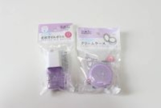 「見た目重視かと思いきや凄いじゃん！」可愛いのに実用的な100均ミニ容器