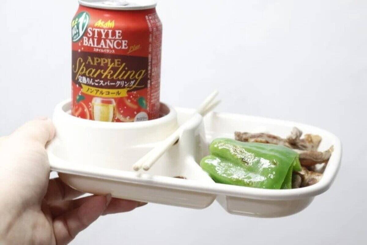 それ全部100均にあるよ！売り切れる前に買って正解！手頃で機能的なレジャーグッズ3選