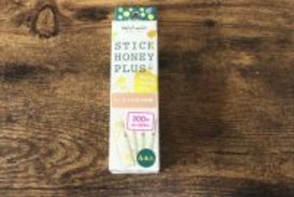 なぜこれが100均に！？専門店のプロがアレに合うようにセレクト！手軽に味わえる本格グルメ