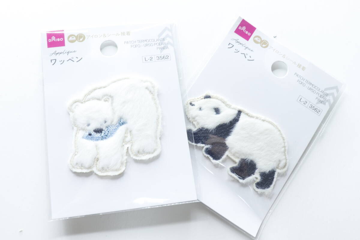 100均で見つけて2度見した！専門店だと500円するよ…？クオリティがハンパない手芸グッズ