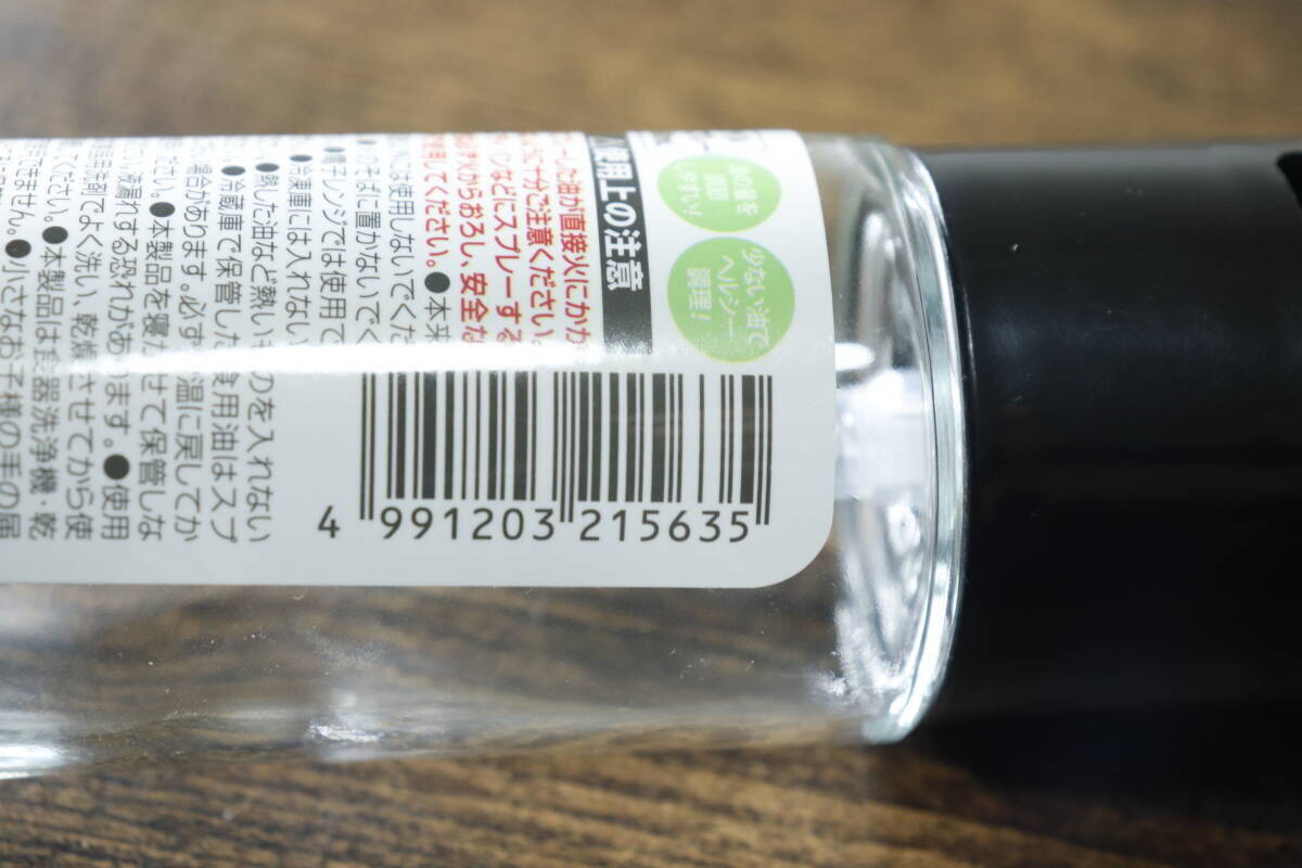 コスパで考えたらコレ一強！「カロリーも無駄も減る！」「まさか100円で手に入るとは…！」