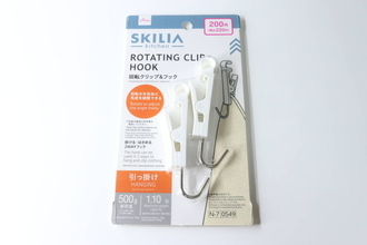 100均のフックがとにかく凄いよ！挟む＆掛けるの2WAY仕様！しかも角度も調整できる！