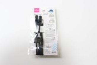 100均で何気なく買ったら驚いた！「まさかの2WAY？！」持っとくと安心感が違う便利グッズ