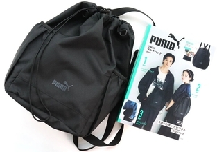 宝島さんこれが付録ってやりすぎ…売り切れ不可避！大人の黒バッグ付きムック5選