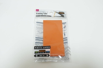 こんなの普通100円じゃ買えない！これなら習慣化できる！思わず飛びついた商品