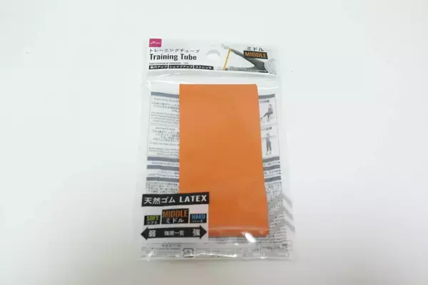 こんなの普通100円じゃ買えない！これなら習慣化できる！思わず飛びついた商品