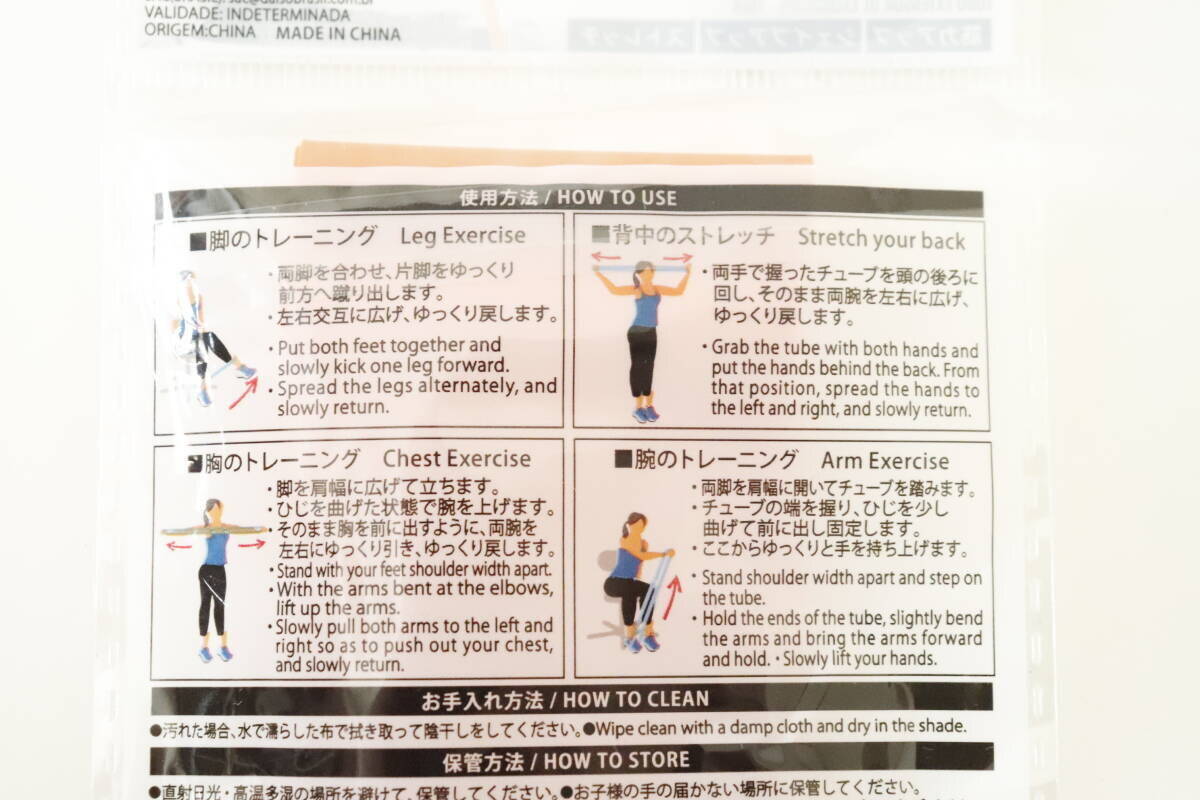 こんなの普通100円じゃ買えない！これなら習慣化できる！思わず飛びついた商品