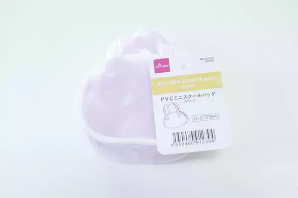 見つけた瞬間即カゴ行き！「懐かしすぎて震えた♡」小物入れにもなる100均のミニミニバッグ